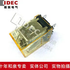 1pc new RH2B-UAC110-120V IDEC