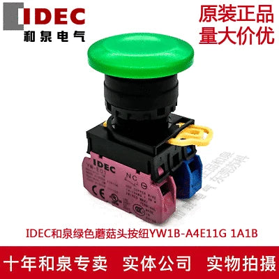 1pc new YW1B-A4E11G IDEC