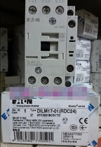 1PC  NEW   EATON  MOELLER  DILM17-01(RDC24)   free shipping