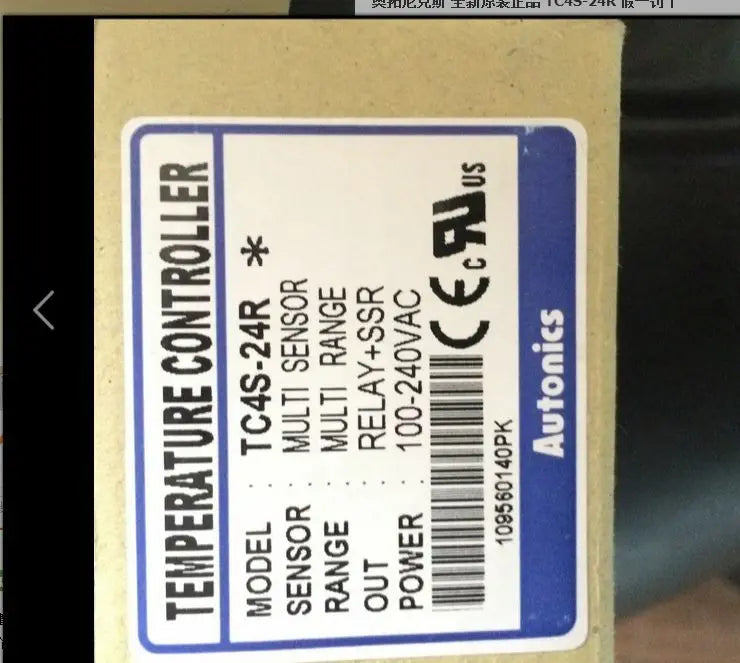 TC4S-24R TC4S24R New AUTONICS Temperature Controller Genuine free shipping