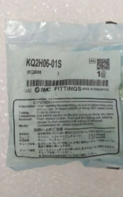 KQ2H06-01S KQ2H0601S 10PCS/bag New SMC Male Elbow free shipping