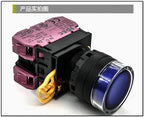 1pc new YW1L-MF2E02Q4S IDEC