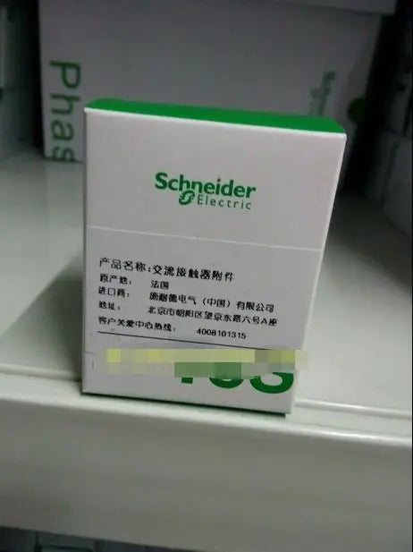 New in box Schneider Time Delay Block LADT0 0.1-3s free shipping