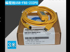 1PC  NEW   FATEK   USB-FBS-232P0   free shipping