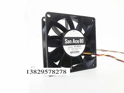 1pc new 8025 0.87A 8CM9GV0812K4011