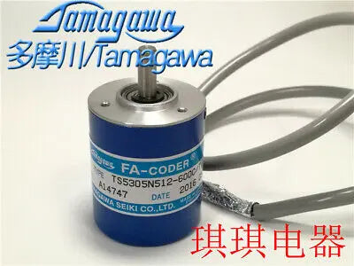 1pc new OIS38-600C/T-L3-5V TS5305N512-600C/T TAMAGAWA