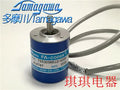 1pc new OIS38-600C/T-L3-5V TS5305N512-600C/T TAMAGAWA