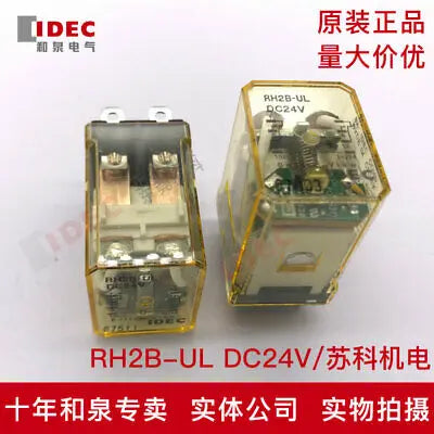 1pc new RH2B-UL-DC24V IDEC