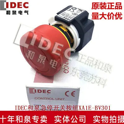 1pc new XA1E-BV301R IDEC