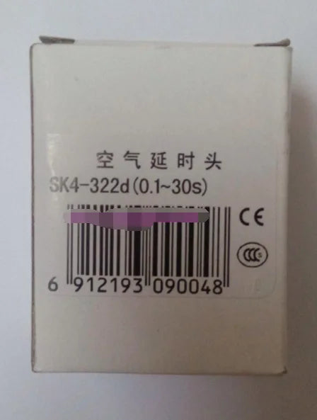 1PC  NEW   Tianshui 213  SK4-322d   0.1-30S  free  shipping