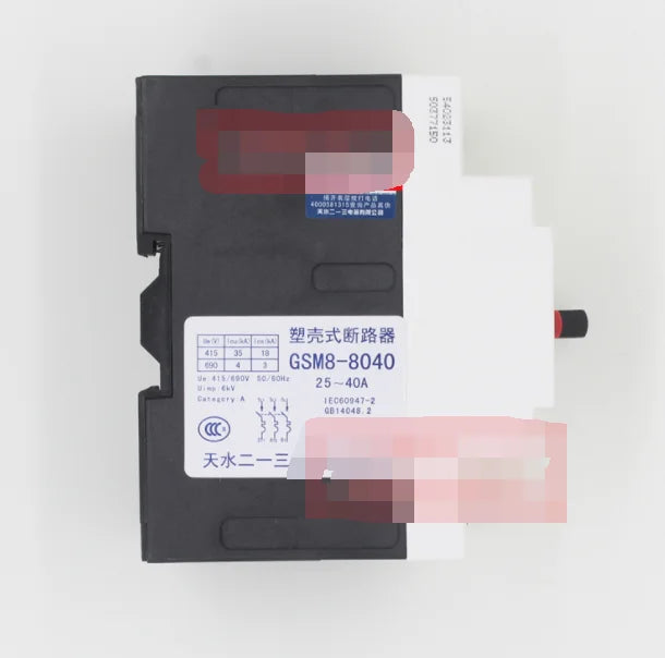 1PC  NEW   Tianshui 213   GSM8-8040   25-40A   free  shipping