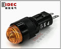 1pc new AP2M222A IDEC