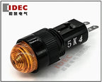 1pc new AP2M222A IDEC