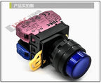 1pc new YW1L-M2E11QM3S IDEC