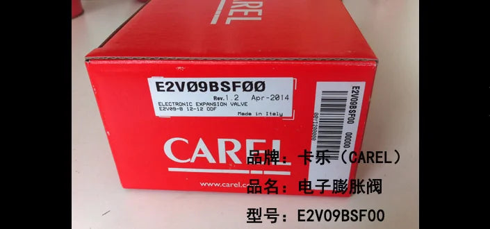 1PC NEW CAREL E2V09BSF00 free shipping