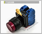 1pc new YW1L-A2E20QM3R IDEC