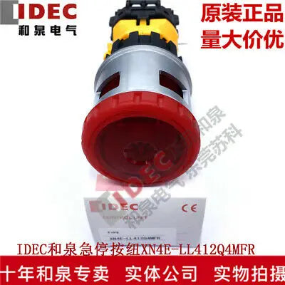 1pc new XN4E-LL412MFR IDEC