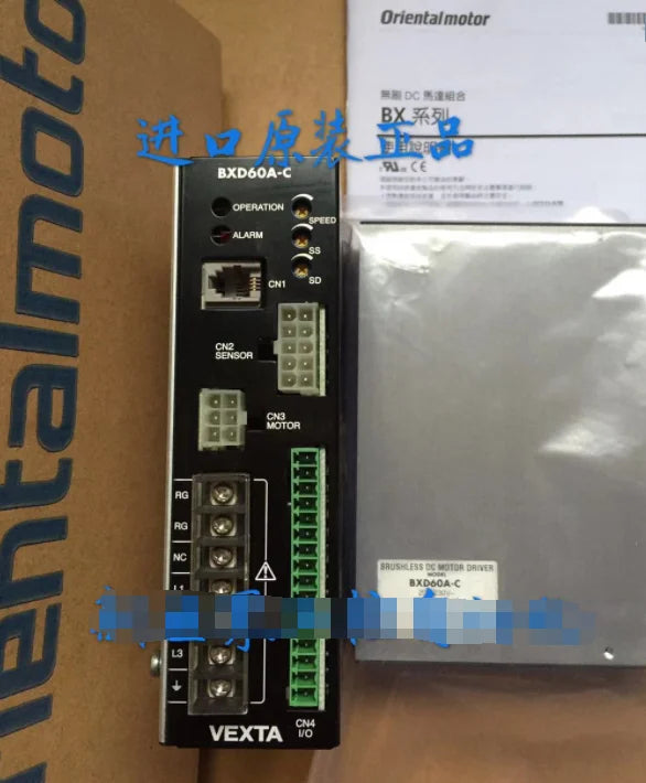 1PC  NEW  vexta BXD60A-C free  shipping