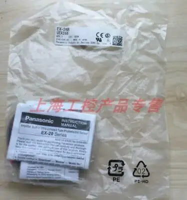 1pc new Panasonic EX-26B