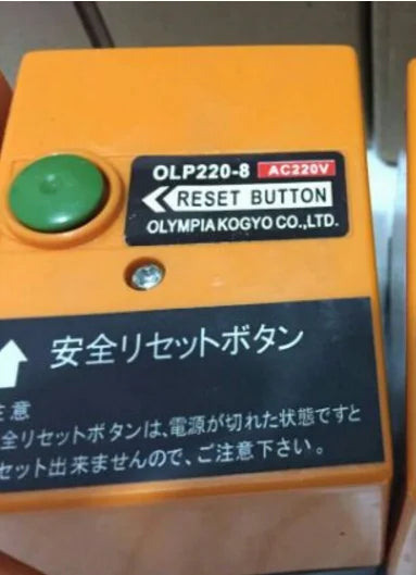 New  OLYMPIA  OLP220-8  Burner Controller  free shipping