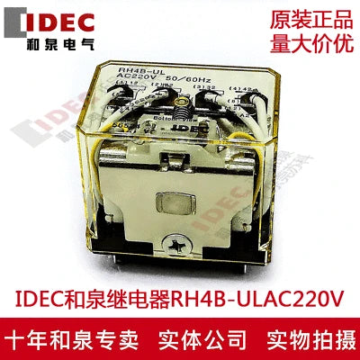 1pc new RH4B-UL-AC220V IDEC