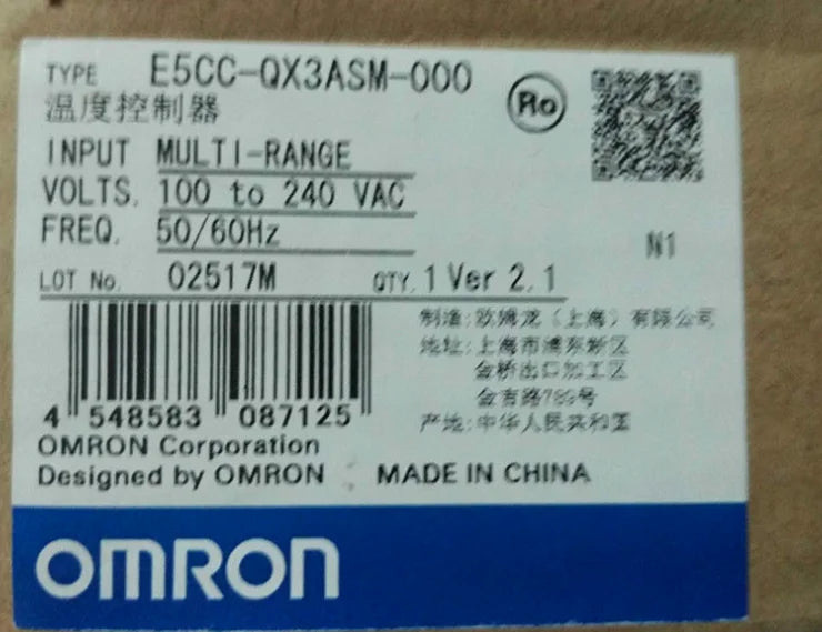 New  Omron E5CC-QX3ASM-000  thermostat  free shipping