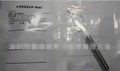 IFM IFM203 NEW IN BOX