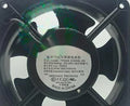 1pc fan new DP200A 2123XBL.GN SUNON 12012038MM