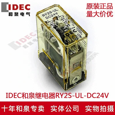 1pc new RY2S-UL-DC24V IDEC