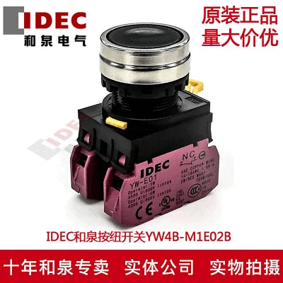 1pc new YW4B-M1E02B IDEC