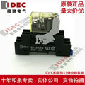 1pc new RJ1S-CL-A220 IDEC