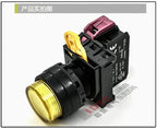 1pc new YW1L-A2E01Q4Y IDEC