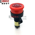 1pc new HW1E-LV411Q4R IDEC
