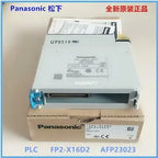 1pc new Panasonic FP2-X16D2 IO PLC AFP23023
