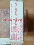 1pc new Panasonic FP2-Y16R IO AFP23103 PLC