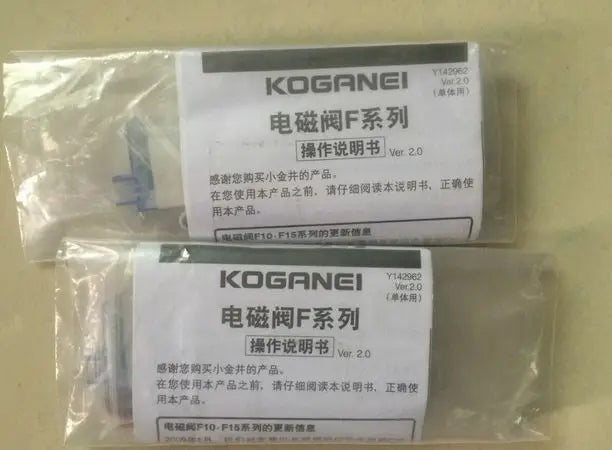 F10T2-PS 1PCS NEW KOGANEI Solenoid valve free shipping