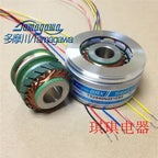 1pc new TS2640N321E64 TAMAGAWA