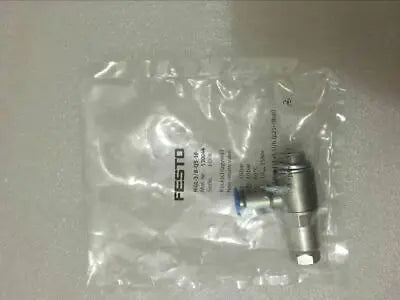1PC NEW FESTO HGL-3/8-QS-10 (530044)