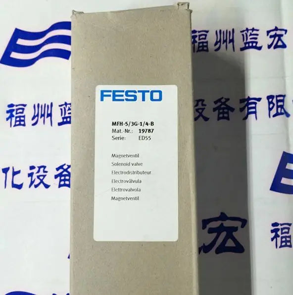 1pc MFH-5/3G-1/4-B 19787 NEW FESTO free shipping