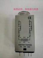 1PC NEW FOTEK MY-10S-2P-24VDC