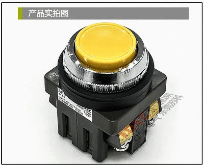 1pc new ABN111R IDEC