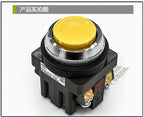 1pc new ABN111R IDEC