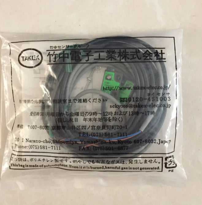 UM-T50DT UMT50DT 1PC NEW TAKEX Photoelectric switch free ship