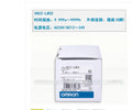 1PC  NEW   Omron   H5CZ-L8ED    free  shipping