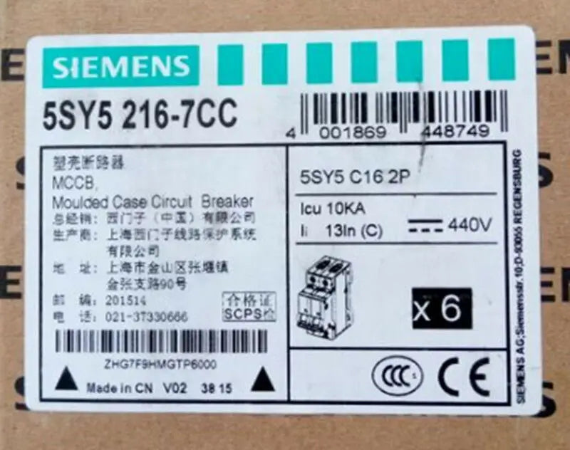 New Siemens 5SY5216-7CC circuit breaker free shipping