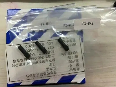 1pc new Panasonic FX-MR3