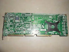 used ARBOR HICORE-I6420VLG Motherboard