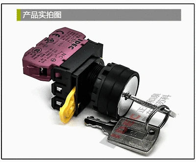 1pc new YW1K-2AE01 IDEC