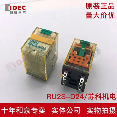 1pc new RU2S-D24 IDEC
