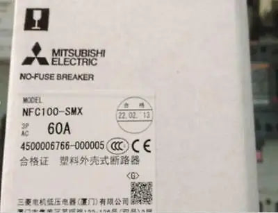 New IN BOX MITSUBISHI NFC100-SMX